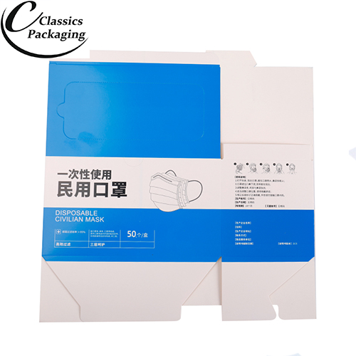 Customized Disposable Mask Boxes Made From Classics Packaging